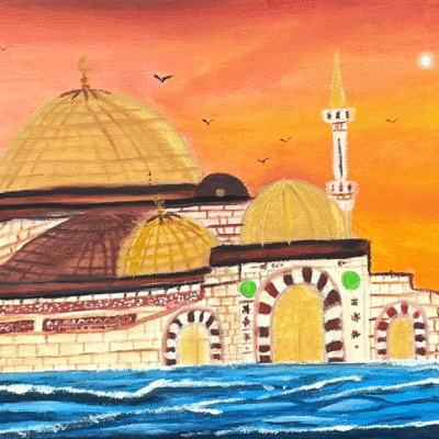 Ilorin Central Mosque