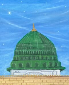 Masjid An Nabawi